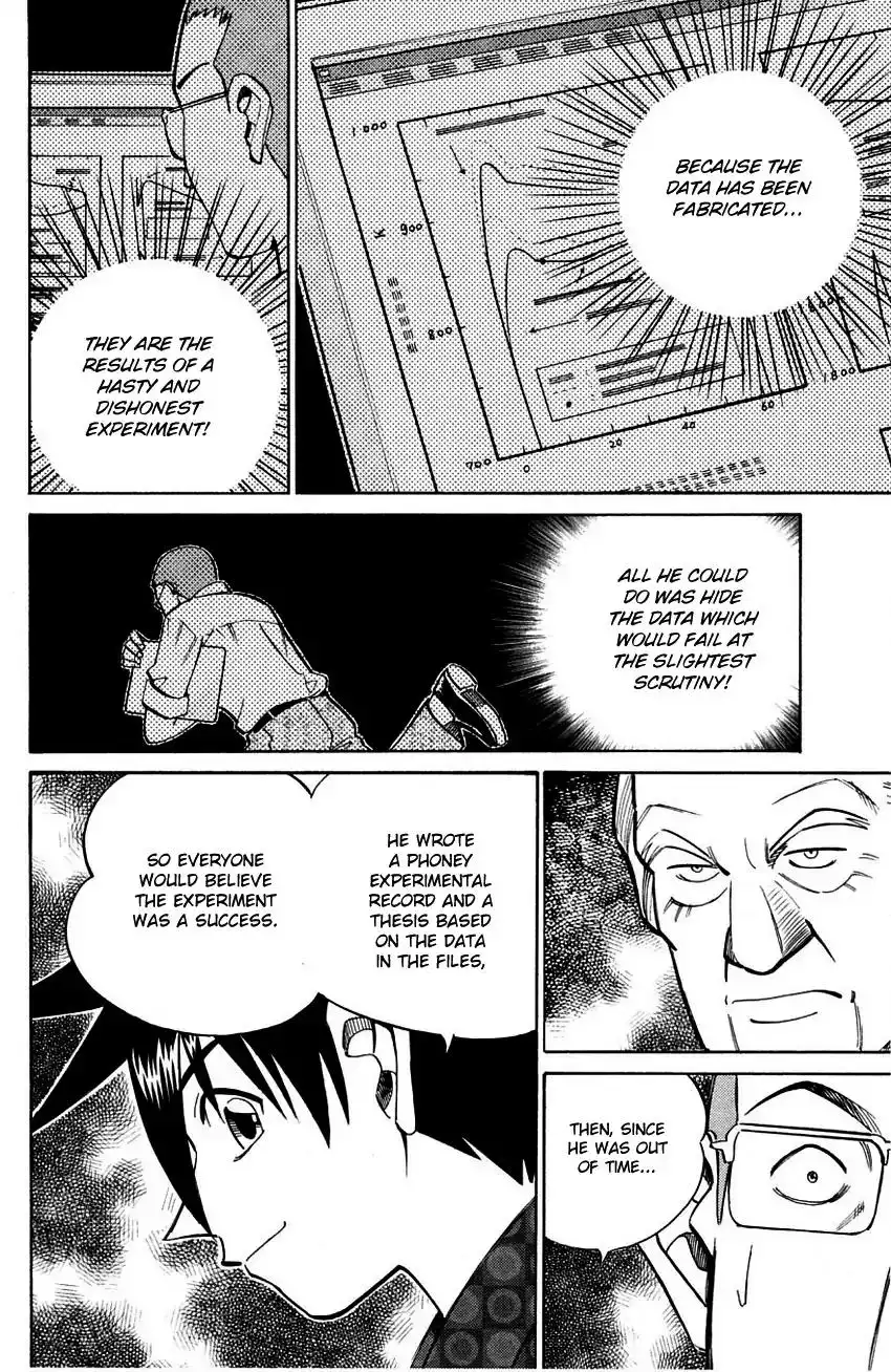 Q.E.D. - Shoumei Shuuryou Chapter 60.2 35